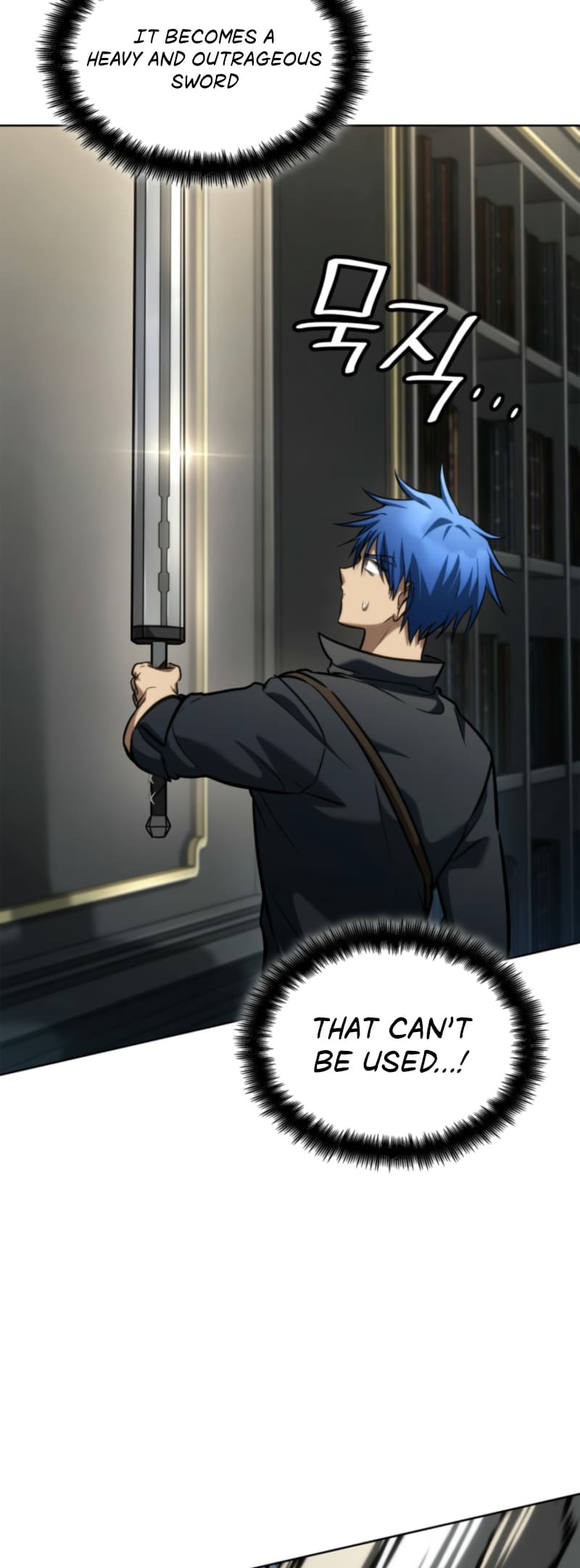 Infinite Mage, Chapter 107 image 47